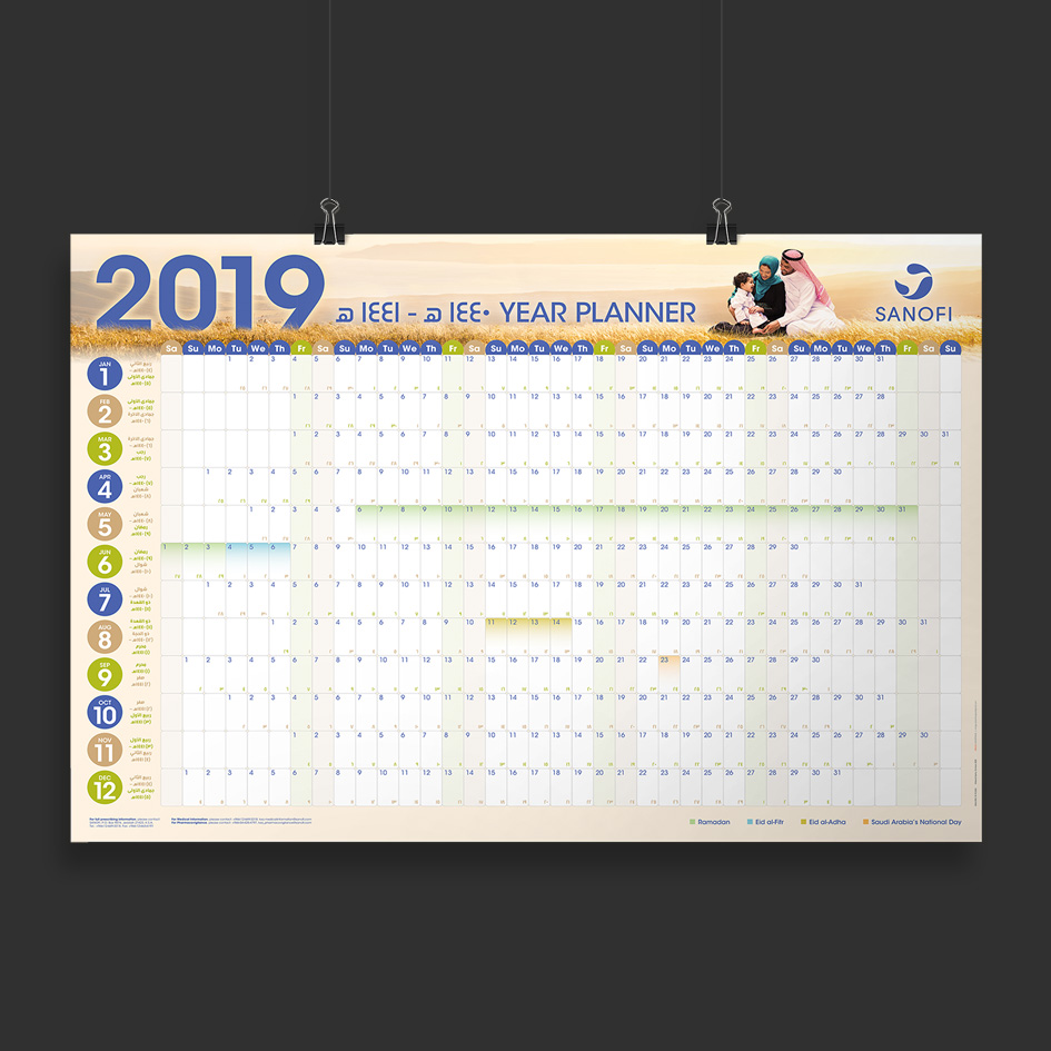 posters sanofi-calendar